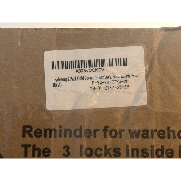 Leydebong Pack of 2 Gold Pocket Door Lock with Keys Square Pocket Door Hardware - Picture 15 of 16